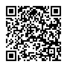 QR Code for "Kiki's delivery service. : 1".