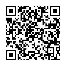 QR Code for "Harry Potter and the Goblet of Fire".