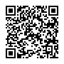 QR Code for "And so I roar a novel /".