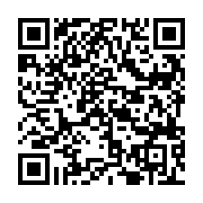 QR Code for "Roman roulette".