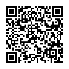 QR Code for "We're just good friends : women and men in nonromantic relationships".